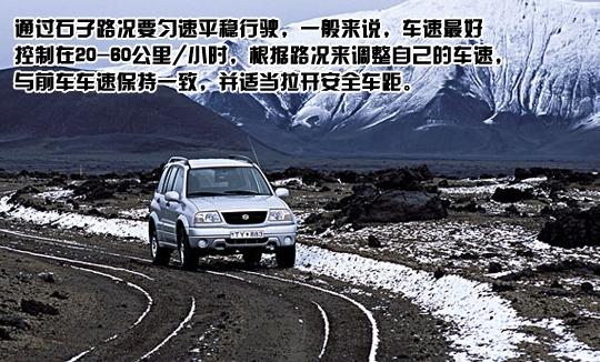 �Լ��ι��� �������Ӧ�Ը�������·��2