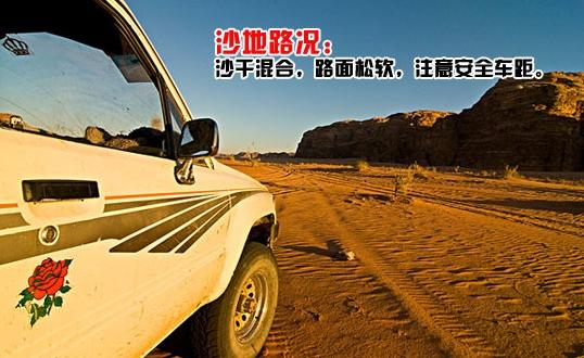 �Լ��ι��� �������Ӧ�Ը�������·��3