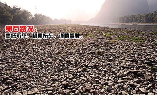 �Լ��ι��� �������Ӧ�Ը�������·��5