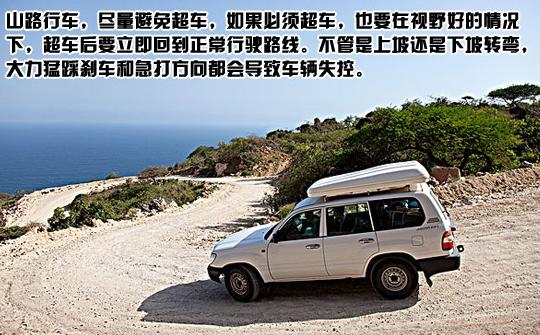 �Լ��ι��� �������Ӧ�Ը�������·��9